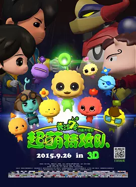”从无到有地拍摄第一部国产潜艇题材军事电影，制作难度可想而知，但主创们都深知这件事非比寻常的意义。