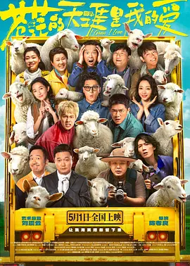 内容合制模式创新是第二个变数。