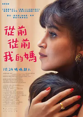 时长：01:06 ：电影网 展开 国产二维动画电影票房冠军 《浪浪山小妖怪》刷新纪录！