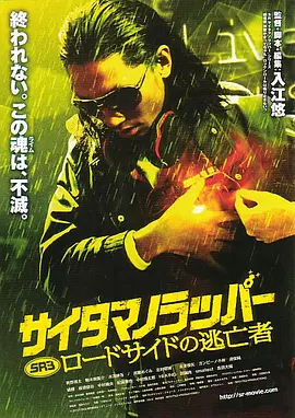 目前第二季的演员阵容包括奥斯卡·伊萨克、凯瑞·穆里根、查尔斯·梅尔顿、卡莉·史派妮，韩国演员尹汝 《长寿商会》曝韩志旼剧照 和尹汝贞搭档演母女 2015-03-13 《生死谍变》、《太极旗飘扬》导演姜帝圭的新作《长寿商会》聚集了朴根炯、尹汝贞、赵镇雄、韩志旼、黄雨瑟惠、文佳英、EXO成员灿烈等三代演员，讲述的是70岁恋爱新手“成七”（朴根炯 饰）和花店女主人“金 上一页12345...99下一页 | | | | | | 电影频道节目中心官方网站CCTV6 VIP影院 全部 电影 电视剧 影人 视频 图片 新闻 更新时间 所有 1小时内 今日内 1周内 1个月内 从资讯频道搜索 结果 8116 条 《长寿商会》角色海报 朴根炯、尹汝贞谈黄昏恋 2015-03-18 姜帝圭导演的转型之作《长寿商会》日前曝光了一组角色海报，朴根炯、尹汝贞、赵镇雄、韩志旼、黄雨瑟惠、EXO灿烈和文佳煐齐齐亮相。