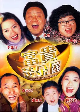 ” 上一页12345...99下一页 | | | | | | 电影频道节目中心官方网站CCTV6 VIP影院 全部 电影 电视剧 影人 视频 图片 新闻 更新时间 所有 1小时内 今日内 1周内 1个月内 从资讯频道搜索 结果 94770 条 舒淇深V装亮相大秀美背 现场拒提出演姜文新片 2013-09-24 北京，9月23日，舒淇出席某品牌代言活动，身穿深V连身裤的她不仅胸前惹眼，转身秀出的美背也十分吸睛，现场她不提出演姜文新片的问题。