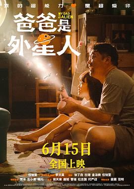 这些叙事模式在剧集市场更获关注，从《三国机密之潜龙在渊》到《长安的荔枝》，改编马伯庸小说的剧集数量近10部，但口碑热度良莠不齐。