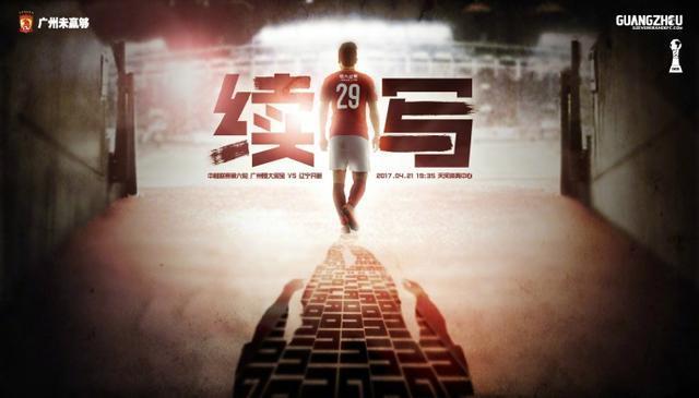 问到会否请男友喝咖啡时，舒淇则笑指大部分的男性朋友家中也 舒淇着华丽礼服出席珠宝展 微笑展现优雅贵妇范 2014-01-17 1月16日，北京，舒淇出席某品牌高级珠宝展。