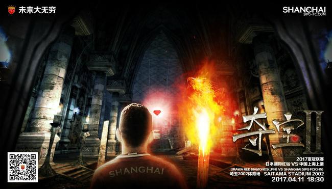 但当晚的焦点，却更多集中在牵手前来捧场的迈克尔·道格拉斯、凯瑟琳·泽塔-琼斯夫妇身上，这对于去年8月宣布分手，并且已经有一年没有在公开场合同时出现的夫妻恩爱亮相，不能不 狄更斯传记片曝光预告 费因斯自导自演显身手 2013-10-05 日前，《辛德勒的名单》、《哈利·波特》系列主演拉尔夫·费因斯执导的第二部电影发布了预告片，他同时也是该片的男一号。