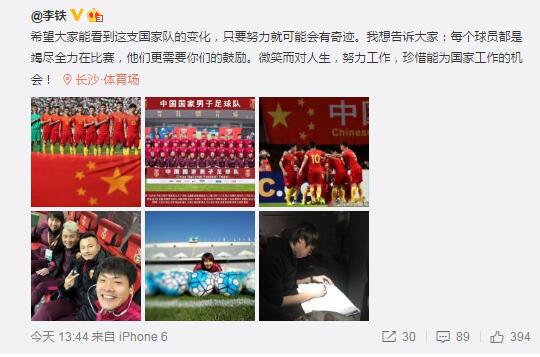 王宝强、徐帆、刘桦三位国内顶级大腕分别头戴着皮帽身 《除暴》累计12天日冠 《疯狂原始人2》稳居亚军 2020-12-04 12月3日，全国院线总票房2470.19万。