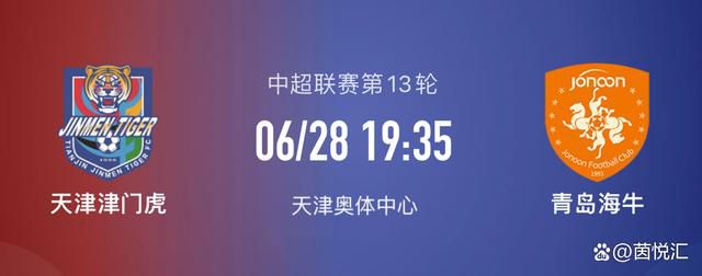 梁朝伟是继《赤壁（下）》之后，时隔4年再度亮相日本，受到满场日本影迷热情追捧。