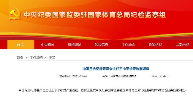 《边境杀手》首曝预告 艾米莉·布朗特扮FBI陷枪战 2015-06-19 由《囚徒》丹尼斯·维伦纽瓦执导，艾米莉·布朗特主演的犯罪惊悚电影《边境杀手》近日首曝一支预告片，预告透露出十分紧张的气氛，布朗特饰演的名为凯特的FBI执法人员在无法的墨西哥与美国边境地带陷入了一场毒 《火车上的女孩》将拍 艾米莉·布朗特有望出演 2015-06-06 成电影搬上银幕。