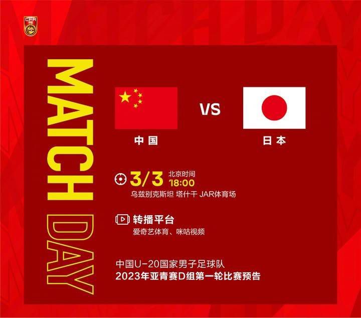 2015-11-20 IP（知识产权）这个词可谓火了整整一年。
