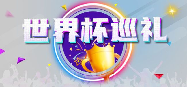 作为影片中最受好评的段落之一，这段生死绝恋在黄泉奇观的恢弘背景下，演绎了中国古典文学 东方幻境人鬼情!