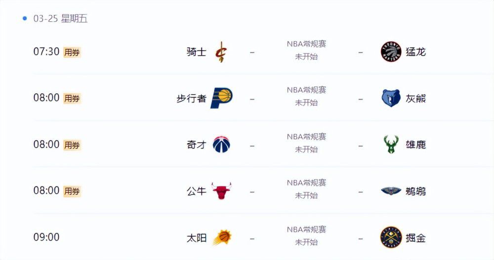 第四届浙江青年电影节“科幻电影未来榜”抢先看 2017-11-03 由中共浙江省委宣传部、浙江省新闻出版广电局、中国电影基金会主办，东海电影集团承办的第四届浙江青年电影节，将于11月11日在杭州西溪正式揭幕，目前已经正式进入倒计时阶段。