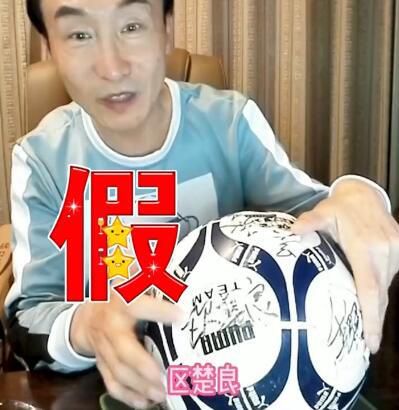 舒淇以“影视绿灯会成员”的身份加盟节目，与陈凯歌、刘震云、陈思诚共同投资青年导演的“梦想剧本”，同时给予导演们专业性建议，助力青年导 电影版《三体》确定年内开拍 主演人选仍空缺 2014-10-18 刘慈欣所写的科幻小说《三体》是很多书迷心中的经典之作，被改编成电影的消息由来已久。