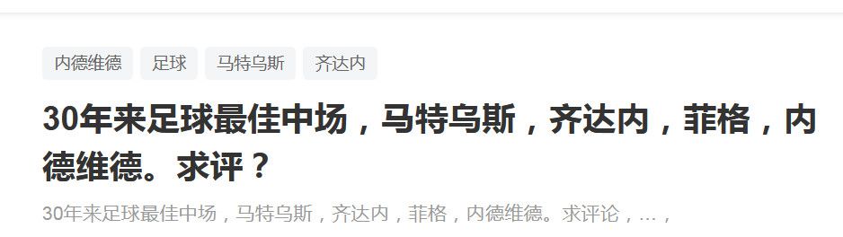 故事争议：是满分答卷，还是老套无趣？