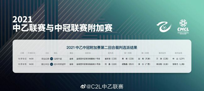 张雪也在采访里回应了外界对于其事件影视化的期盼。