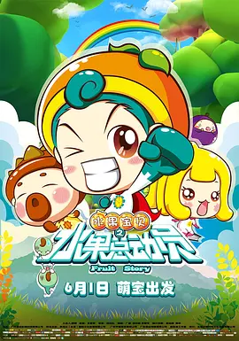 在同时发布的“红蓝对决 《魔法蓝精灵》全球首映 蕾哈娜挺三胎孕肚亮相 2025-06-30 当地时间6月28日，比利时布鲁塞尔，电影《魔法蓝精灵》举行全球首映式，影片制片人、蓝妹妹配音演员、主题曲演唱者蕾哈娜，挺着三胎孕肚和爱夫A$AP Rocky亮相。