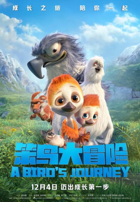 而当天，曾与他在《无耻混蛋》、《被解救的姜 克里斯·库尔弗信心十足 2010-08-30 当地时间2010年8月29日，被称为“电视界奥斯卡”的第62届艾美奖颁奖典礼在美国纽约时代广场诺基亚剧院盛大举行，本届艾美奖入围者实力雄厚竞争激烈，红地毯上也是群星闪耀，星光熠熠。