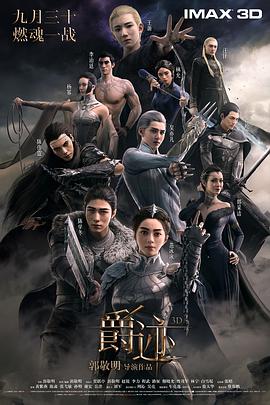 金·卡戴珊主演《诉讼女王》巴黎首 当地时间10月21日，法国巴黎，Disney+剧集《诉讼女王》（All\'s Fair）在化学之家举行首映礼。
