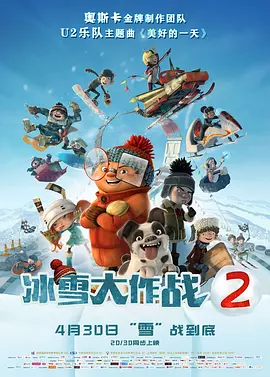 人类科技在片中的双重性正合“金”的特征：既是破坏自然的武器，也可能是拯救未来的工具。