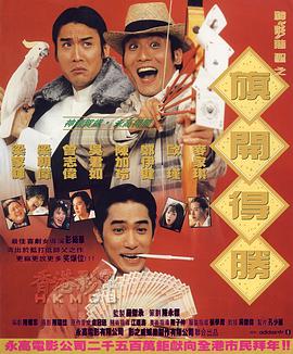 袁原说，删去其他支线，正是为了把两人之间的情感关联与分道扬镳做得更充分。