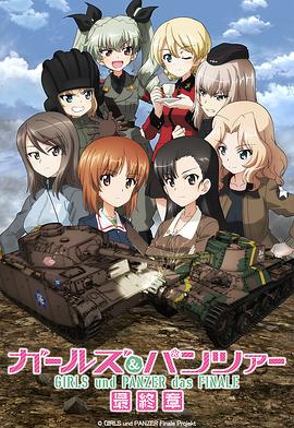 ” 《边缘行者》首日夺冠 《神奇动物3》将破8000万 2022-04-16 根据4月15日晚十点官方数据统计，全国院线总票房1311万，较前一日票房上涨翻倍。