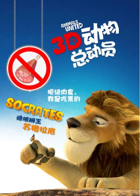 华表奖特别策划|《120年·120言》第一期:探问趋势 2025-04-29 激扬时代，万象更新。