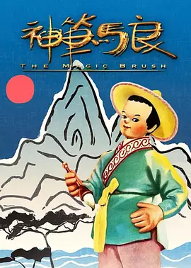 有眼尖的网友甚至在组图中找 周迅遭国外狗仔车队追拍 与高圣远度蜜月被追拍 2015-03-07 去年7月宣布结婚的周迅、高圣远夫妇，近期终于抽出时间秘密前往高圣远的成长地洛杉矶补度蜜月，夫妻俩的行程惨遭发现，被国外狗仔摩托车队惊险追车，当然护妻心切的高圣远车技也不是盖的，加速行驶迅速带着爱妻摆 周迅现身《窃听3》剧组 勤赴港疑与谢霆锋同居 2013-07-31 现这名女性正是大名鼎鼎的周迅“周公子”。