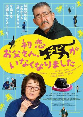基里安·墨菲与艾米莉·布朗特二搭拍《奥本海默》 2022-05-13 当地时间2022年5月3日，美国洛杉矶，诺兰新片《奥本海默》拍摄现场，主演基里安·墨菲、艾米莉·布朗特现身。