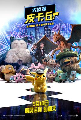 刘涛还希望粉丝们能提出要求：“大家有什么心愿希望我们来帮你实现？