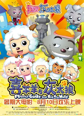 《绝命毒师》搭档亚伦·保尔，以及《马尔柯姆的一家》女星简·卡兹马拉克陪同出席。