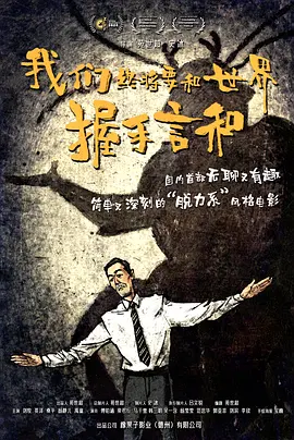 《扫毒》《宝贝计划》导演陈木胜去世 享年58岁 2020-08-23 8月23日，香港导演陈木胜因鼻咽癌去世，享年58岁。
