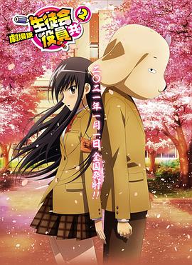汉斯·季默音乐会纪录片终极预告 2025-09-16 电影《汉斯·季默与朋友们：沙漠之钻音乐会》发布终极预告！