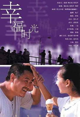 一顿家宴，就是一个微型的伦理江湖。