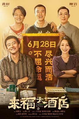 导演菲利普·加瑞尔 历届威尼斯精彩瞬间回顾 情侣秀甜蜜女星拼性感 2013-08-28 第70届威尼斯电影节将于当地时间8月28日开幕，当红巨星们又将齐聚一堂。