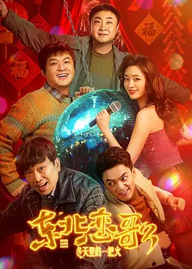 例如《新·驯龙高手》中“没牙仔”的鳞片反光与肌肉运动达到毫米级精度，远超2010年动画电影的表现力。