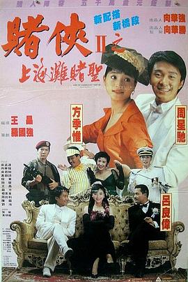 这场跨越双甲子的狂欢，等你入席！