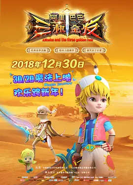 这也是“地表最强大叔”马东锡婚后带来的首部银幕作品，马叔不仅亲自主演还身兼制片；演技派郑敬淏 电影《狎鸥亭》曝海报 马东锡郑敬淏梦幻合作 2022-11-16 近日，由林镇秀（《邻里的人们》）执导，马东锡、郑敬淏、吴娜拉、崔秉默、吴涟序等主演电影《狎鸥亭》 公开团队海报，该片由《犯罪都市2》制作团队打造。