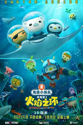 巴黎高定：Chanel秀周迅、刘雯、刘诗诗三姝比美 2017-07-05 当地时间2017年7月4日，法国巴黎，2017/18秋冬巴黎高定时装周：Chanel 明星观秀。