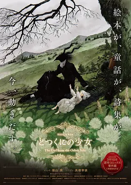 还有人说，密码就是秘密通信世界里的王；