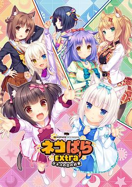 年代剧《人世间》收官！