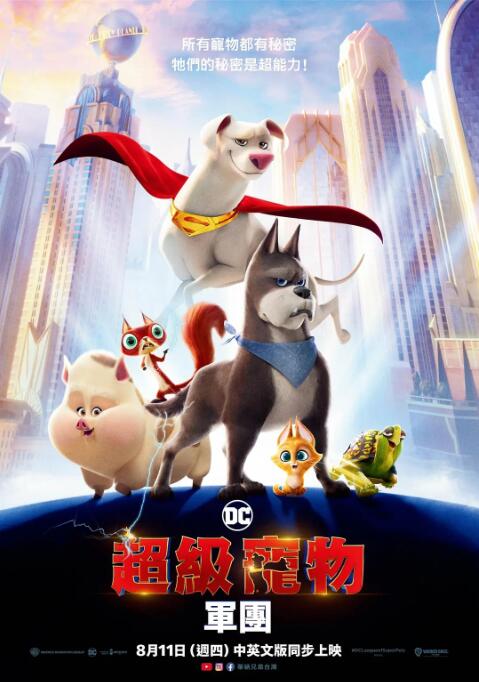 “这是我的家庭，不是我。