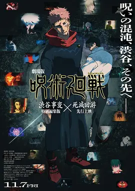 《活死人军团》续集立项！