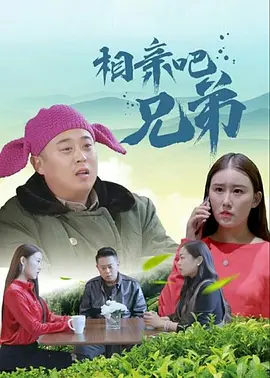吴宇森在访谈中也笑称，这将是他第一部不需要特技演员的电影。