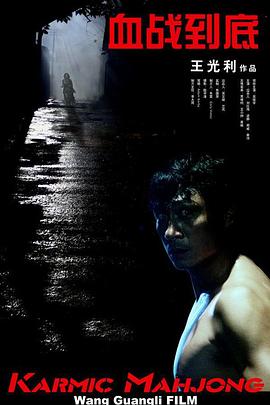 《东极岛》导演：管虎、费振翔主演：朱一龙、吴磊、倪妮上映日期：2025年8月8日根据真实历史事件改编的战争动作片，讲述⼆战时期浙江东极岛渔民冒死营救英军战俘的传奇故事。