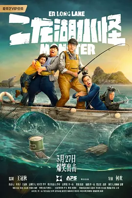 《玛丽和麦克斯》导演送祝福 2025-08-01 影史高口碑动画电影《玛丽和麦克斯》发布导演亚当・艾略特祝福视频和影片剧照，影片将于8月8日正式上映，让观众有更多机会提前在大银幕上感受这部经典动画的魅力。