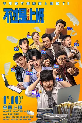 保罗·托马斯·安德森拍新作 布莱德利·库珀或主演 2020-08-04 著名导演保罗·托马斯·安德森的未定名新片，已经移师米高梅制作。