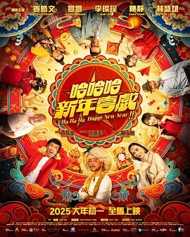 路透照中不难看出他们对女儿的疼爱，不仅选了粉嫩的婴儿车，就连遮阳用的布料，都精心挑选了适合的清新小碎花图样。