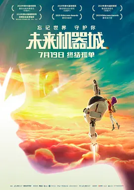 本尼西奥将要饰演的是“收集者 上一页12345.