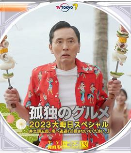 因为“哪吒”这两个字带来的光环和流量有多大，我非常地清楚。
