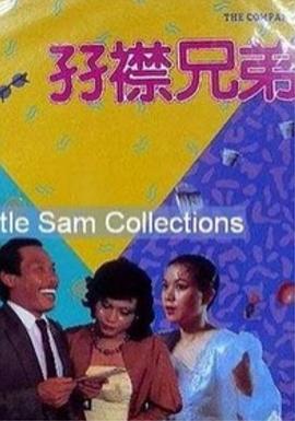 主演新剧《肯尼迪》聚焦著名政治家族 2 堪比时装周!
