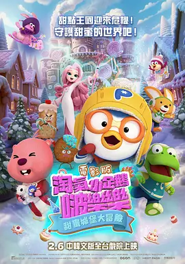 三兄弟姐妹表态：无意继承2023-12-18 一年内痛失父亲和挚友！