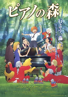《浴血黑帮》宣布推出续集剧集 10 德鲁·斯特鲁赞去世 曾为《哈利·波特》设计海报 独家专访 王鹤润专访 | “见山是山” 从演自己到成为角 宋木子专访|从“献声”到“参演”的圆梦之旅 明星写真 去写真频道 王俊凯盛夏光年大片 展现一纪成长轨迹与艺术 啪姐性感登封！